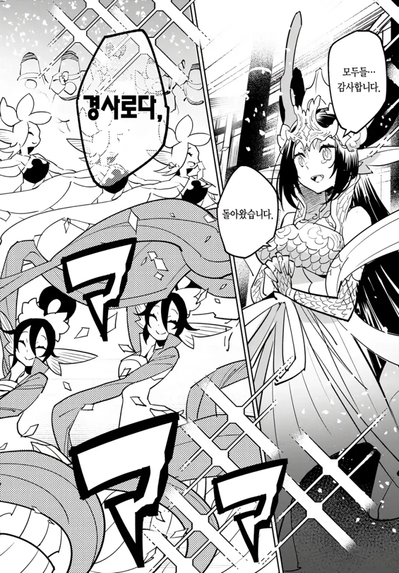 7de58868f2d73ab64e81d2b628f17564ad0b9c2d