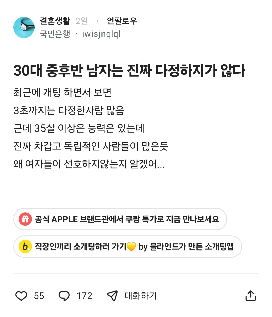 74ead320b7d169a36cbad4e51080223eef897c232185c32111163562a8efc00a163699c3f1e704accfe722fe9bf45db6