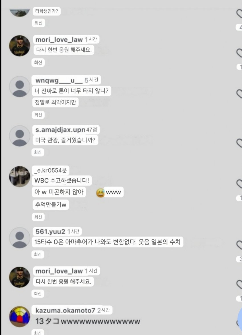 1ebec223e0dc2bae61abe9e74683726d37d5a0cbee768ba592a16123f9af8e37f2d898c6964a9fc703246b98b9409fbfab