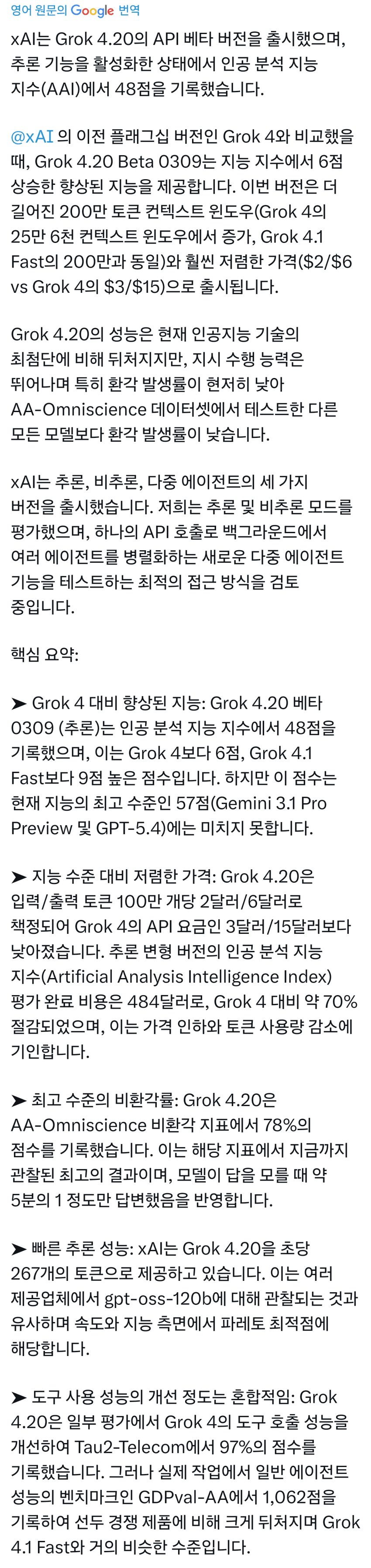 1ebec223e0dc2bae61abe9e74683726d37d5a5cbef7c8fa891a1613cb8b0873c597c5679516d301c3636b61e0d