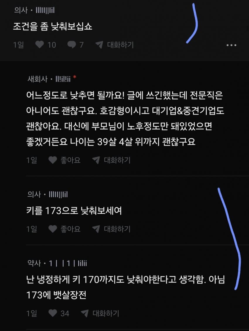 1ebec223e0dc2bae61abe9e74683726d37d4a3cbee7188a091a36106faa9873fc55138681eee22651be02c101c110eb0