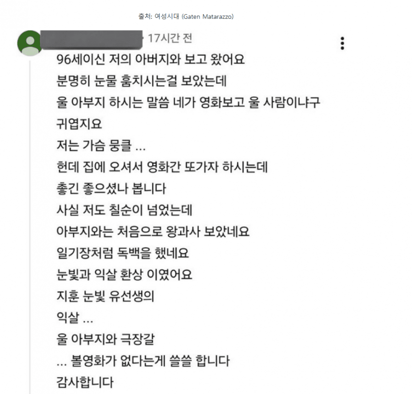 7995f872b3fa6d8078ae8e9831fc272e33f7f0436469a0bb0c414d7f94833d46b9c1fdd0d90d