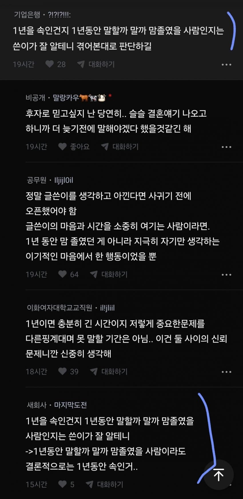 1ebec223e0dc2bae61abe9e74683726d37d4a4cbee728aa395a06106faa9873f6aef0c2b2c583d6181c9e3c7d8d2b678