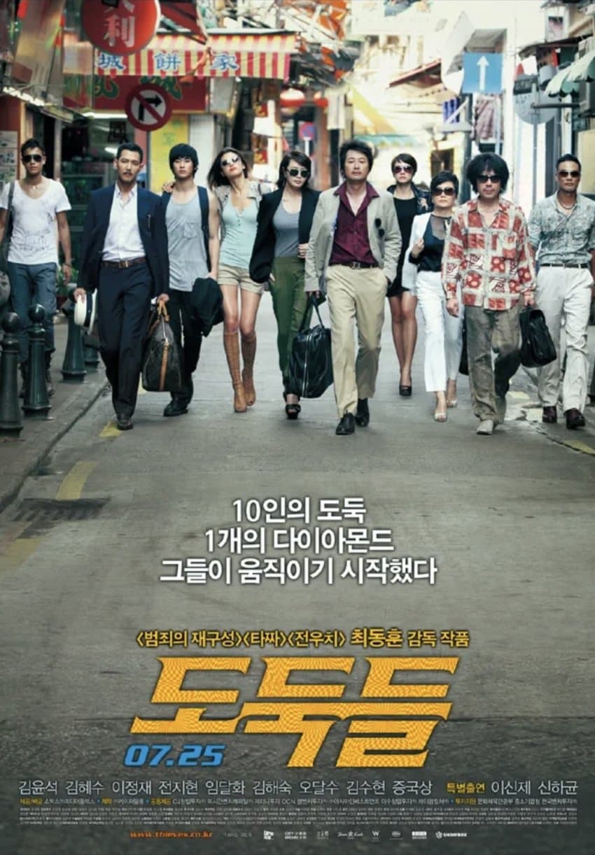 1ebec223e0dc2bae61abe9e74683726d37d4a2cbed768fa593a16123f7ac853efe02782d4f0525e3d030a0b81b6112f43454b9