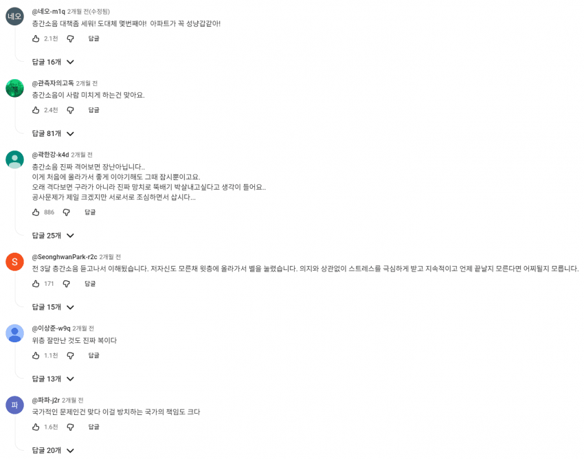 2efd9877ac9c28a8699fe8b115ef046cc3ac2dc877
