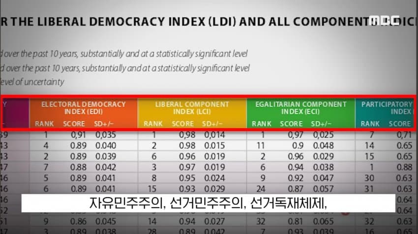 7d9b807fc6f760f6239a8e94309c706a440934db5c23a9b382f5984c42f22973d2c397790ba34180fcbe5c2fe5935a766ba542dc76