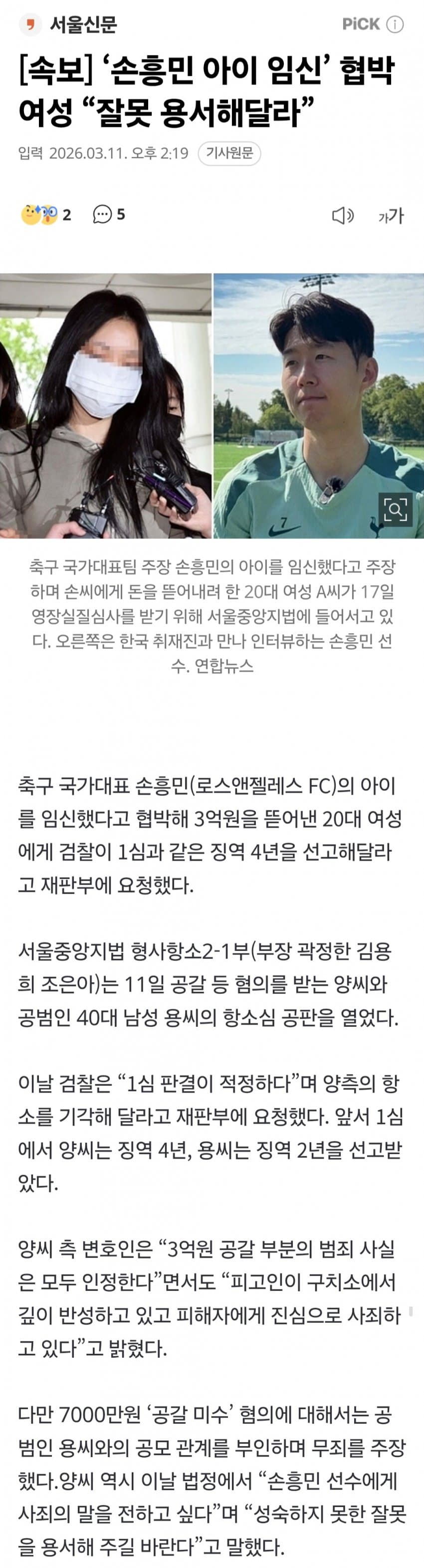 1ebec223e0dc2bae61abe9e74683726d37d5a7cbee7188a195a36137f7ad9a2eb53f6b4d7632be267ea153a204df38bf97ed08f4f377cde5f77b