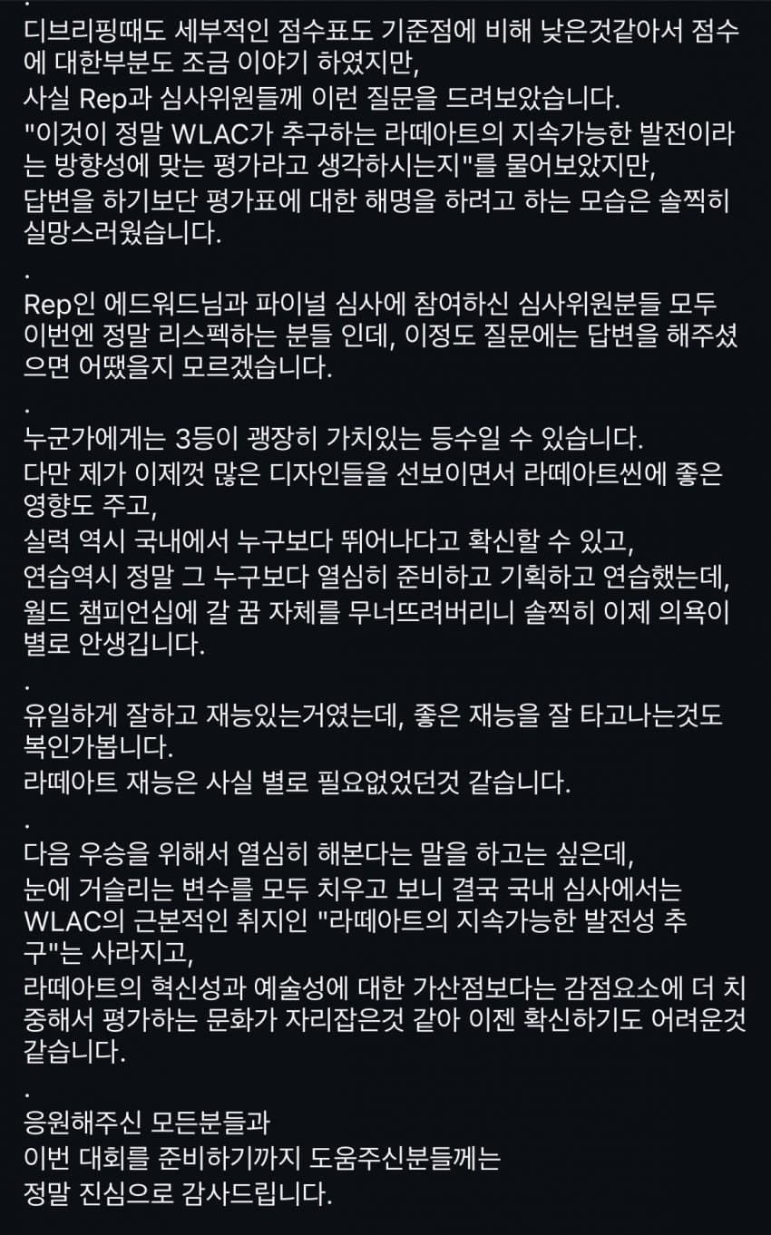 08ec8272b7876084239df3ed429c706aa689da263fb94d982cdf2a8f75d505b6c8b453250b5a6164cbc0edcd12360a2cb309648d