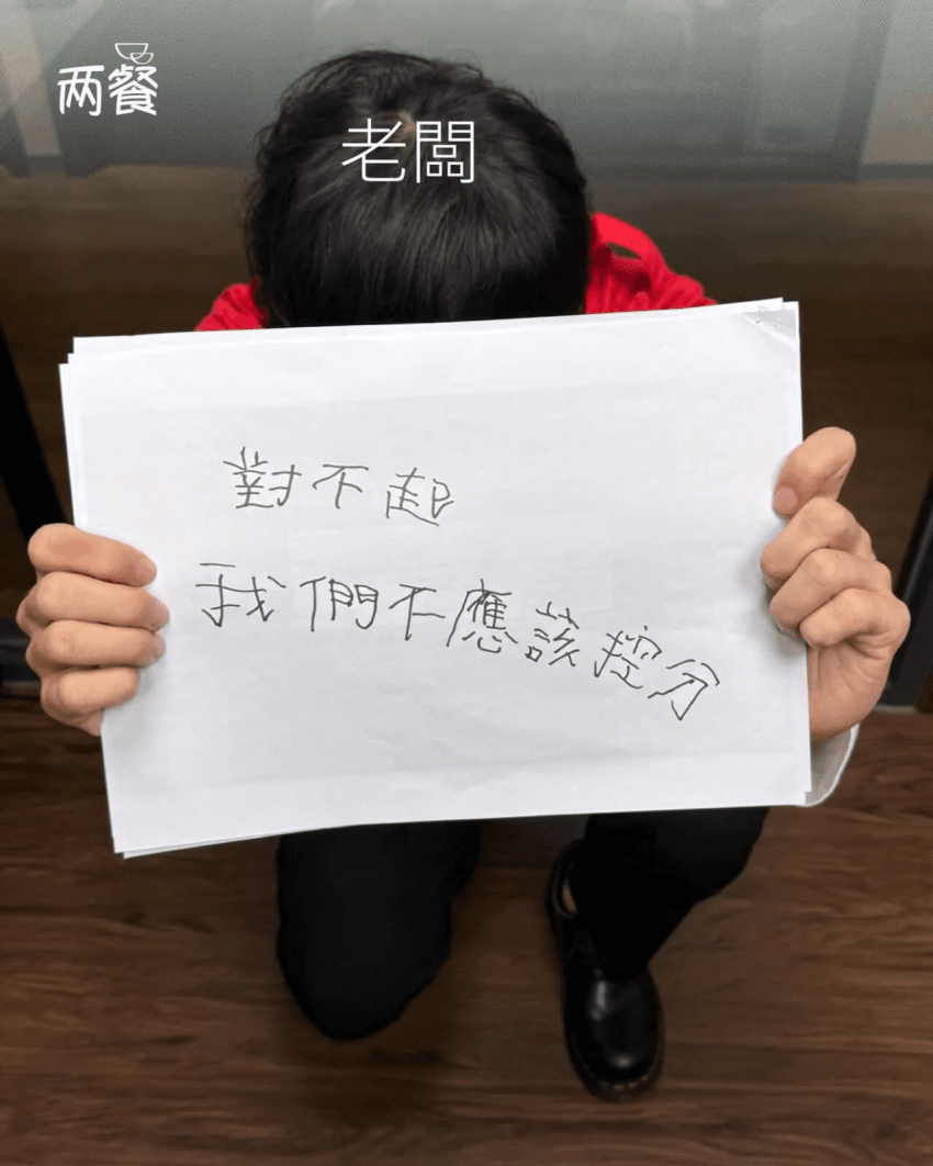 24b0d121e09c28a8699fe8b115ef046c64f8294898e9