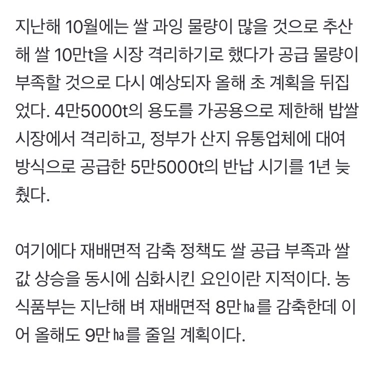 0490f719bc8260f620b5c6b011f11a39e6fc3ae617493246ee