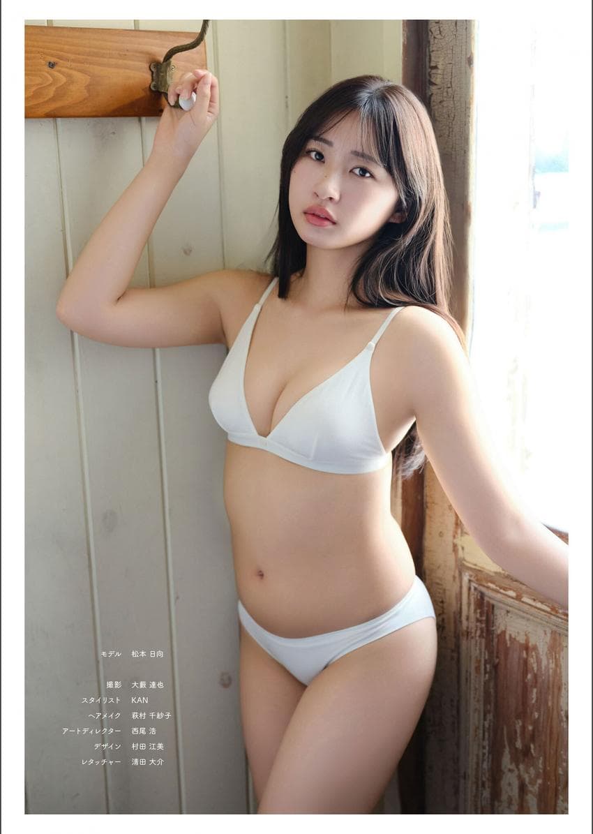 7deb8968efc23f8650bbd58b3680756cd99e8ae8
