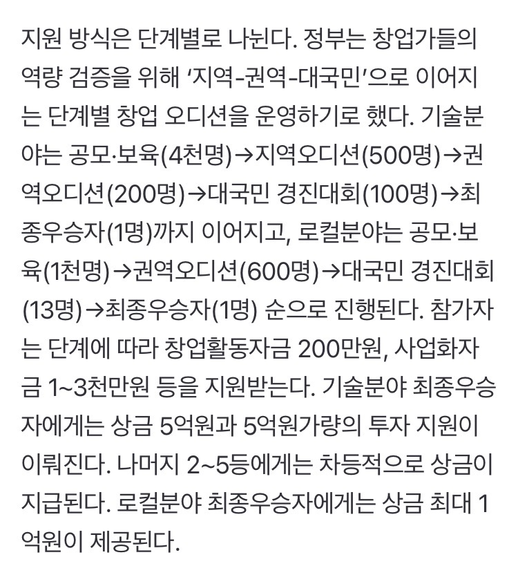 0490f719bc8269f720b5c6b011f11a39ce5cf17cfc42e6a7b5