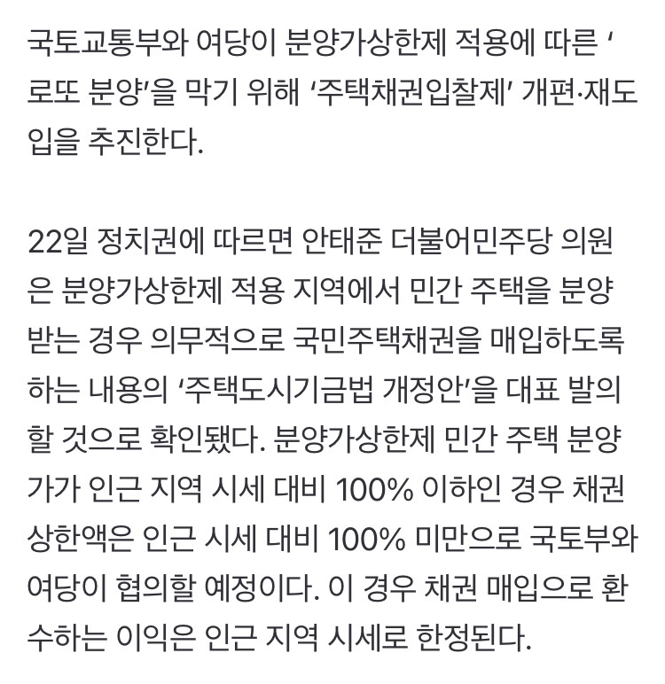 0490f719bd8b68ff20b5c6b011f11a39e9ddbe61814fef121d