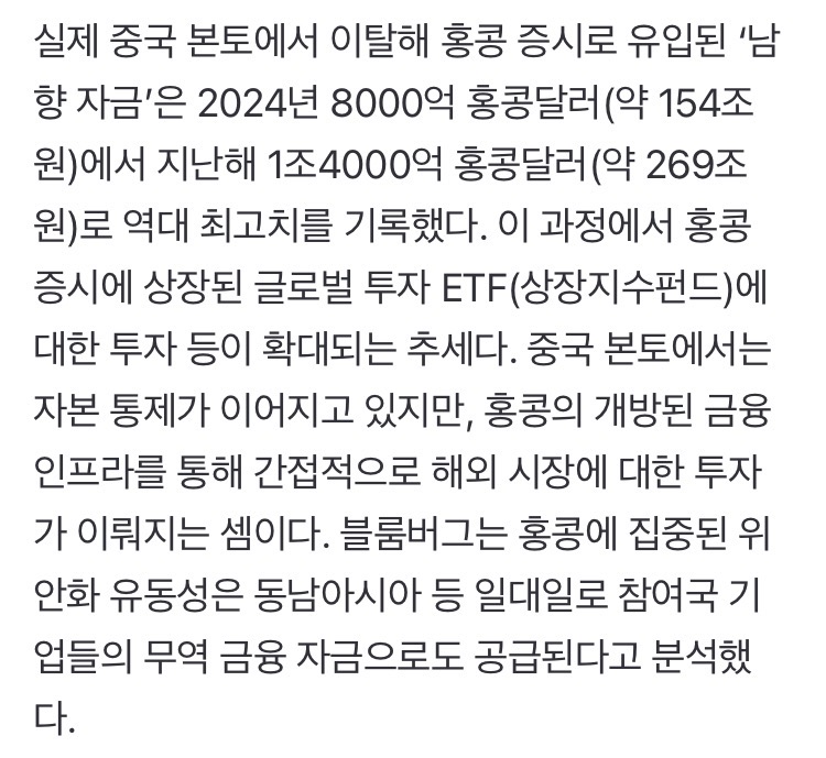 0490f719bc836ef320b5c6b011f11a39fe77f54f2a803f56ec