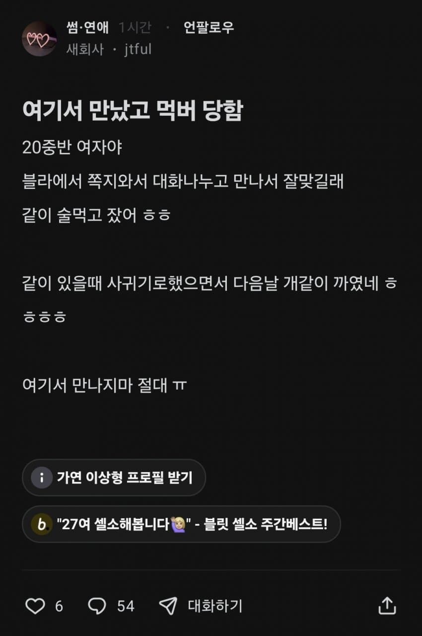 29bed223f6c675f43eed80e545817c7051259a17441ebc1c282aa819f71960ed3f56e64301dc06219e16