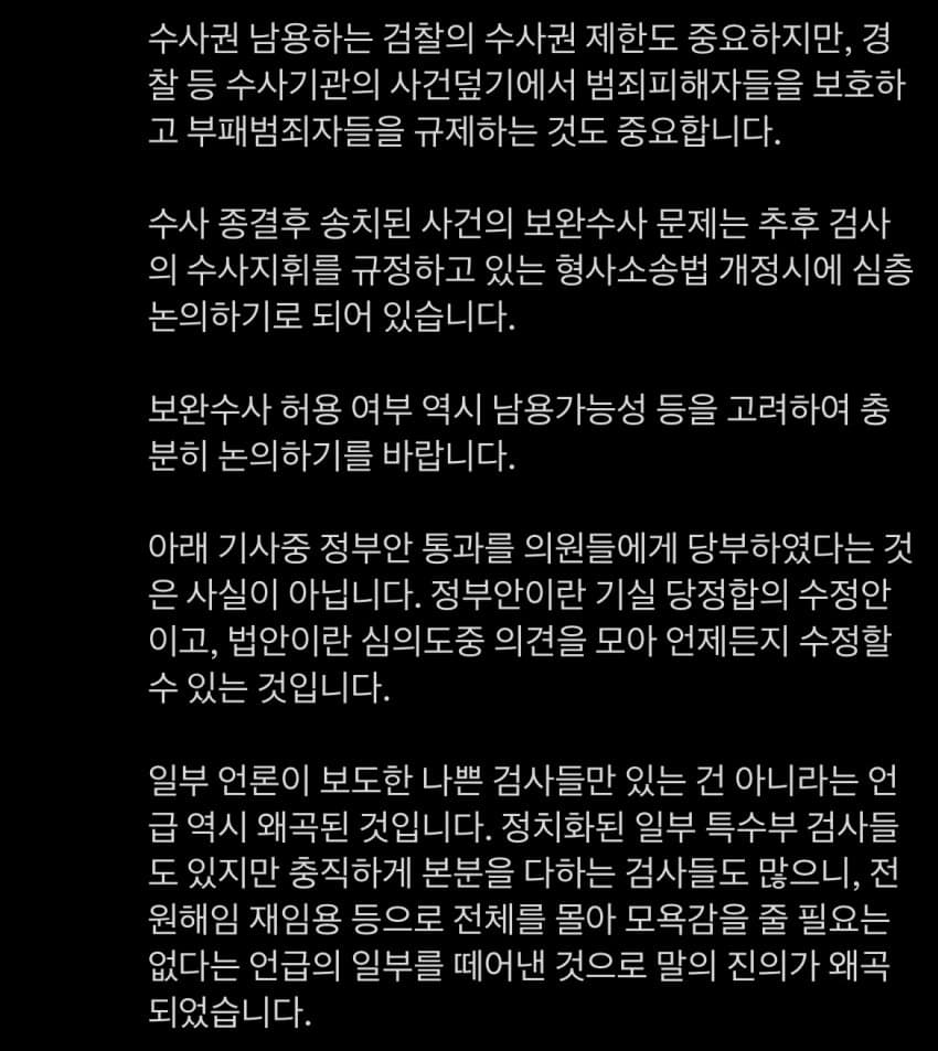7d9e8500b0f11a8523e9f7e4449c706acdcda4c631955371b3f7d1576f2fb94e762bba56858cdcf0456f7cc5fef7b506aae4bac2