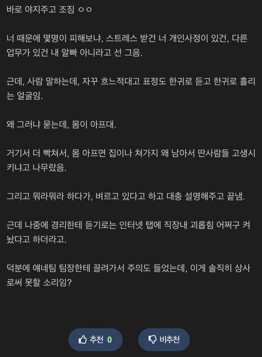 04b3c423f7dc3db251ed86e74081776e1540aa40d1e9b60c8181bf6093faf3f02b7d556eea363e9243668a