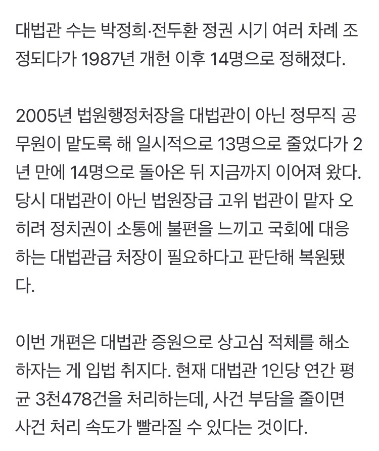 0490f719bd8160f220b5c6b011f11a39cbb86fb4f0439190e7