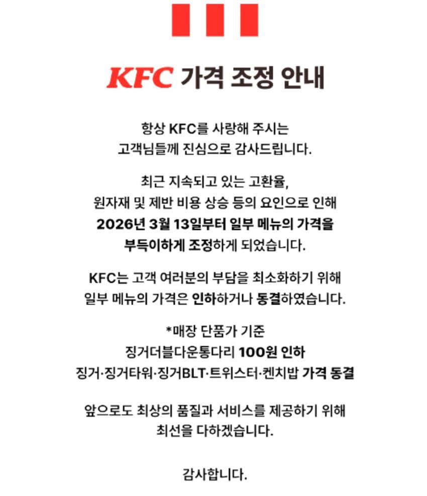 7dec9e72b68761f73bec8ffb479f2e2d4a5672634160c78e420493b0
