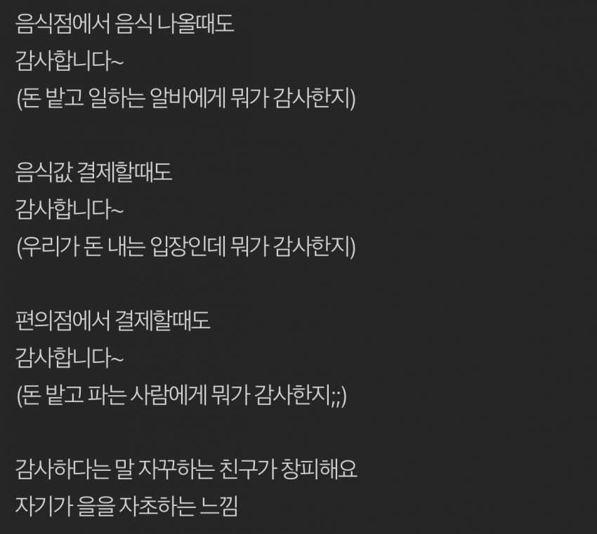 7fed8270b58169f051ee85e74f817173d14495de739cfc4811724159ccf1