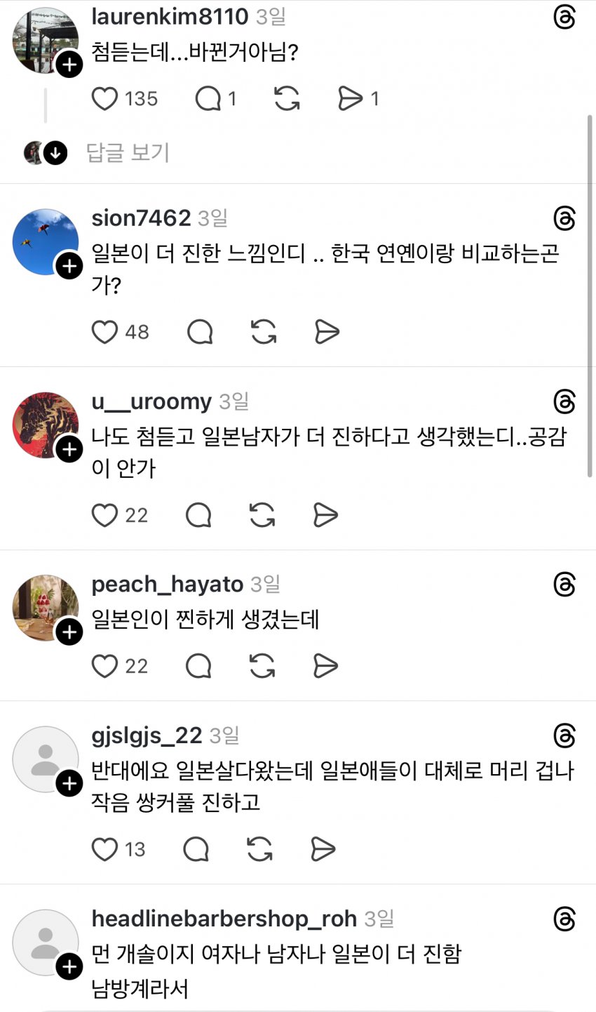 0490f719bc846df220b5c6b011f11a3975b7ccc978db601aa1
