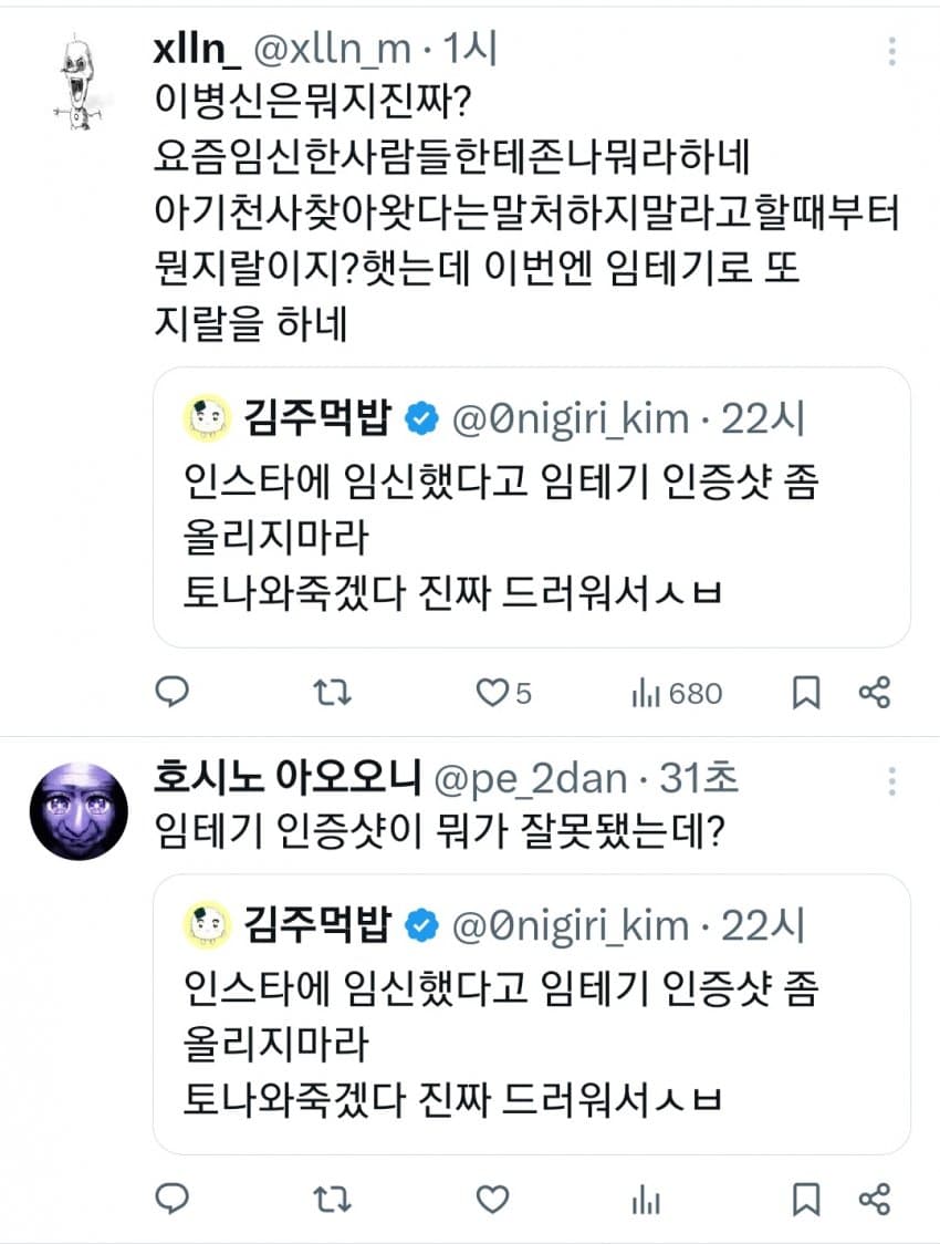 28b9d932da836ff13ce780e346897265dbf8503f25e54d942668b0737f661616a373
