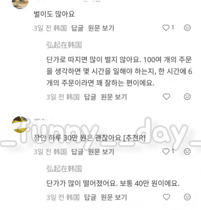 0c94e323e9d73bb251ed86e74081776c5bcf5452cd60eecde5276627439c5486e564f65dba5cb3e819e1d582ce4807eee7cb