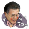 ㅋㅋㅋ
