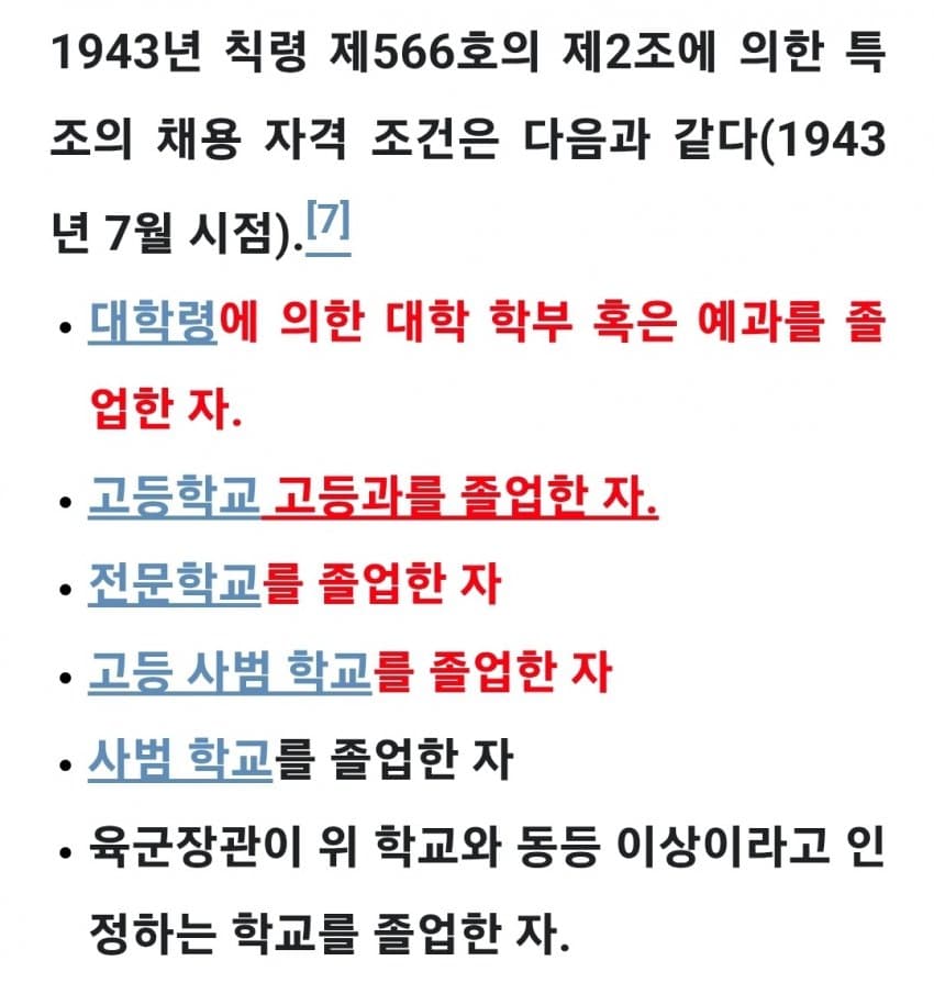 28b9d932da836ff13cea8ee64287756ef9d1c7a86d5b185ebe646ed78b1204885f8f