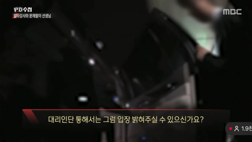0490f719b58b68f220b5c6b011f11a39f52b4a10b7c9ff13ac