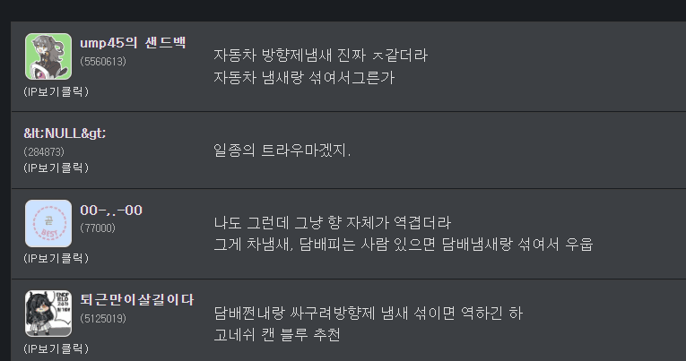 7fed8270a8826beb3fea96e4418a71684e5eeeeb59d75c2cd2a6c9af1dee6da32e3a