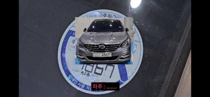 7db88225b0d16ff16fea81b446d572643df2e364c7ad95b1de24ac0a71602805ee73af5051153aa9d8af20a1a671a79401114865f10417