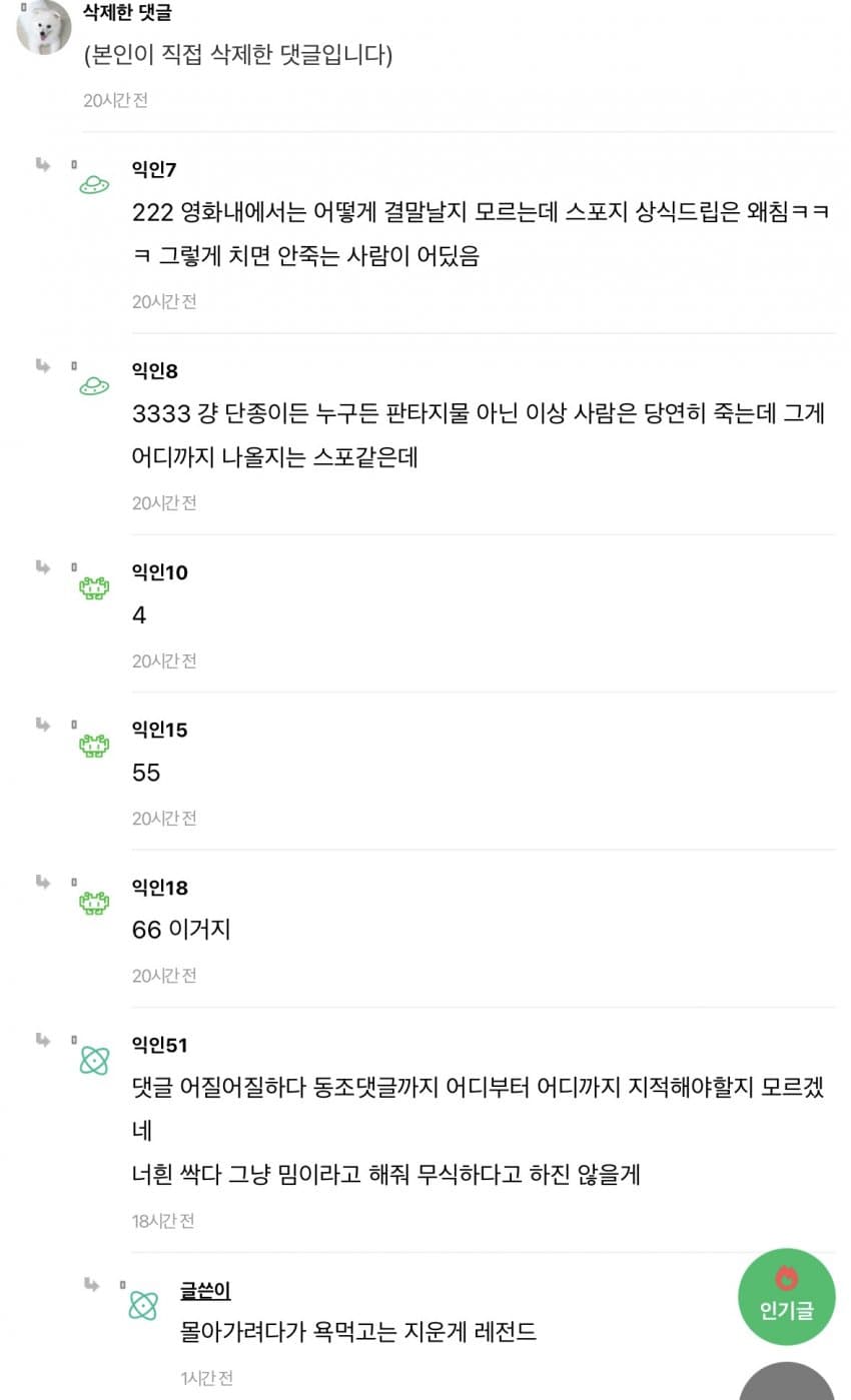 099e8077c0f11e832399f2e24f9c7065dfaf74266ac3aa85b548d1c0045608395db49c445f19a82beb28153a135e81b983d969f1