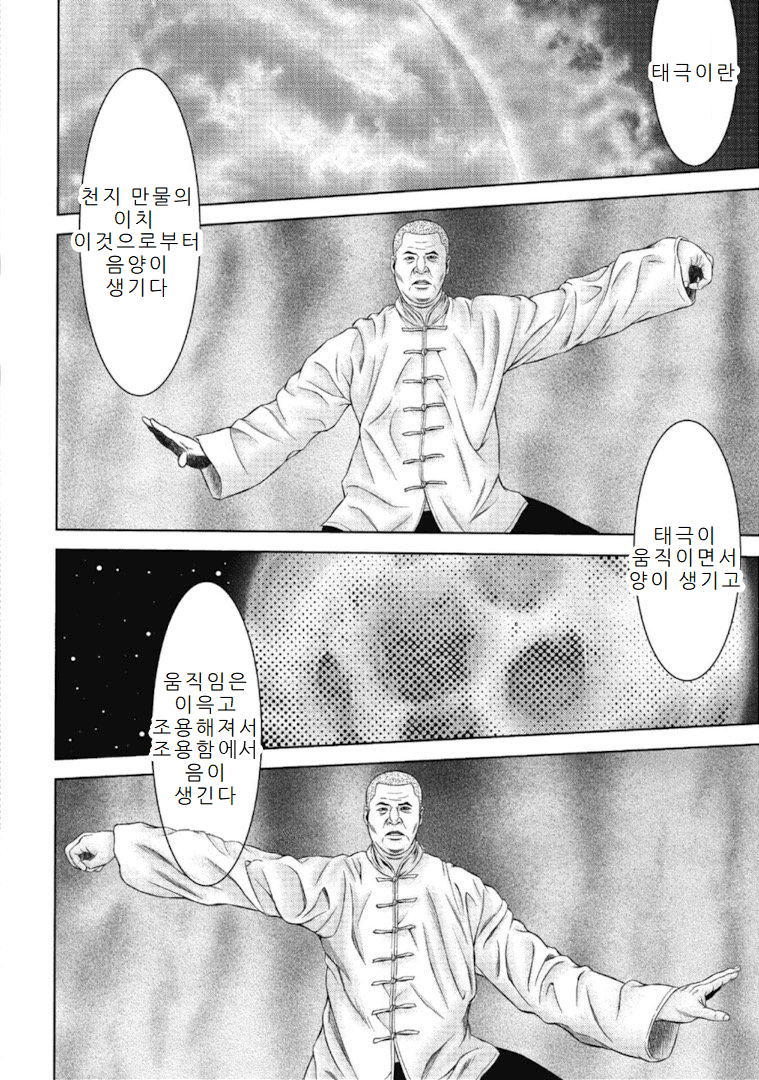 7cea8775bd8368ff3ded9be658c12a3a696be902c71b3e9b9e353fc9