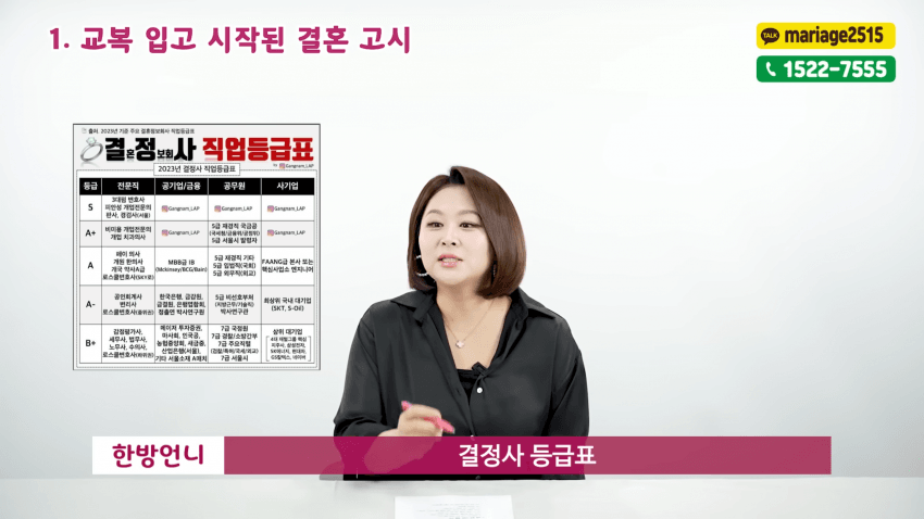 a15714ab041eb360be3335625e847d6b5048fd215477d4d728014b5eefc76b10a58714
