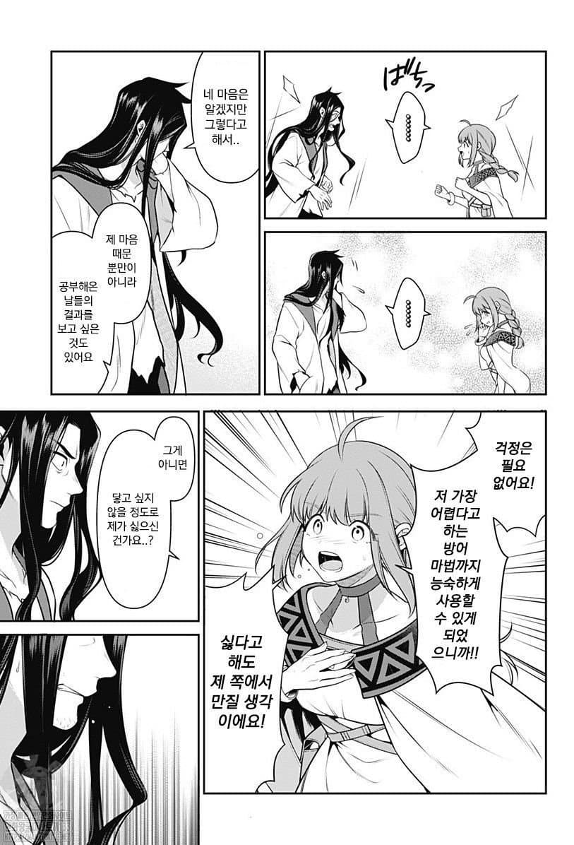 78e58074bd9c32b6699fe8b115ef046c6d89a52a11