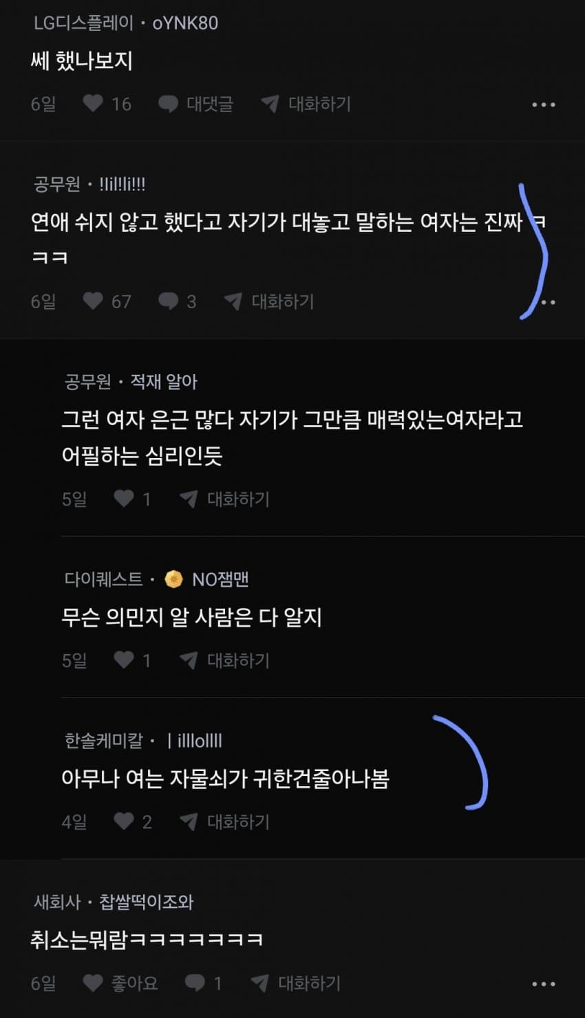 1ebec223e0dc2bae61abe9e74683726d37d4a5cbee7c89a891a16106faa9873fa4a9997921a0efebcb8602d99a30ca1b