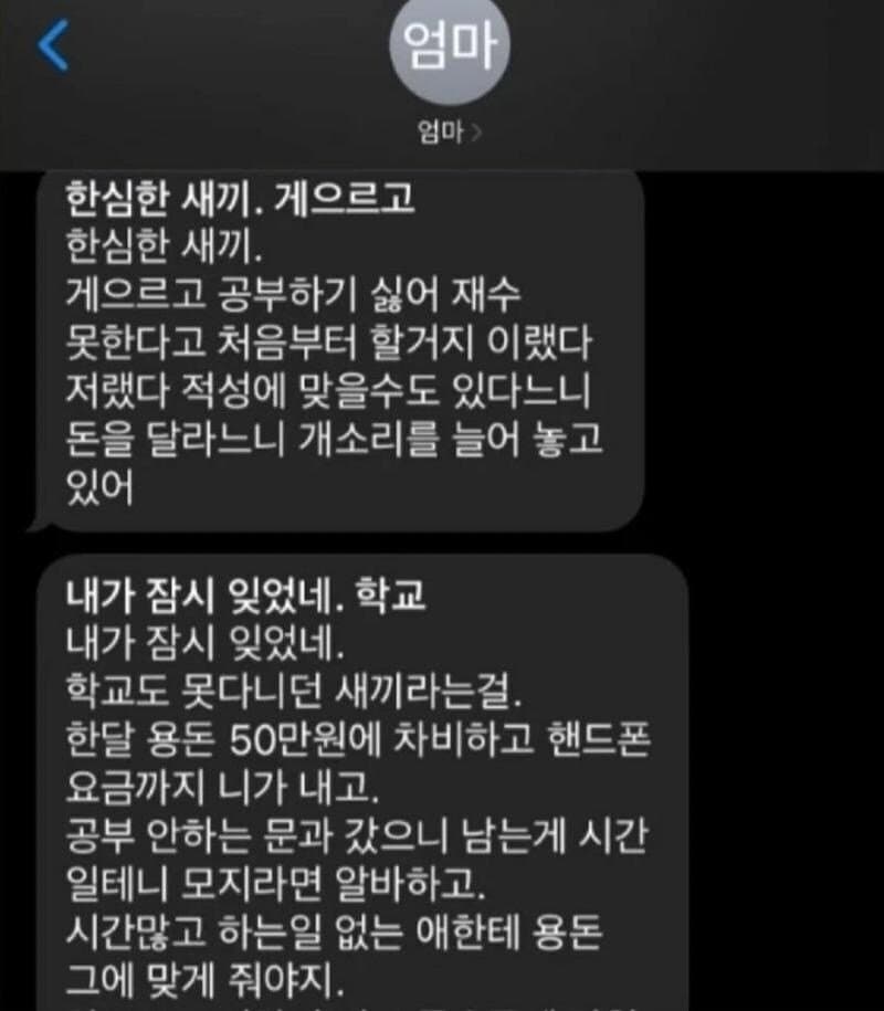04b3c423f7dc3db251ed86e74081776c5d014ecc4f7c7dbce794af548ba2ed6e7977370073e72a6ba392