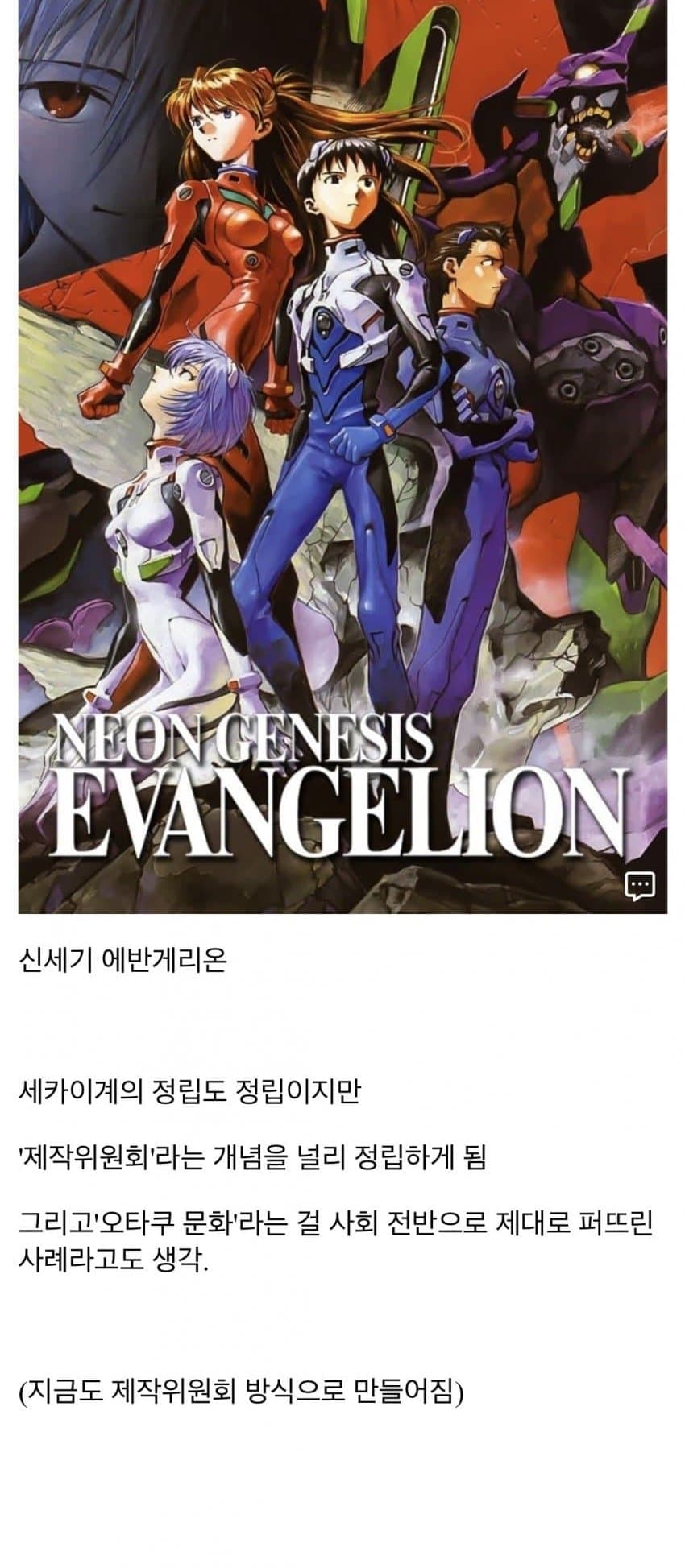 75e48703c48b68fe239e85e44e9c701c35e64ac778023beac58e9cddcc7c4e916b2b38d559a0652a8e5ecfa1a3c0b6ab819b711796