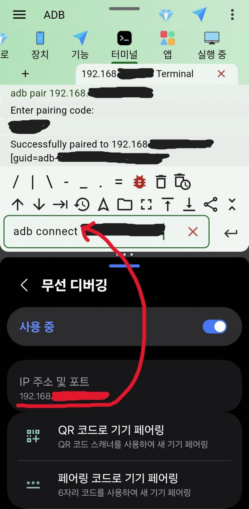 1ebec223e0dc2bae61abe9e74683726d37d5a0cbed778aa792aa6137f3b49d323781cccee54a8e0f236339f00db42e8fdb65f3