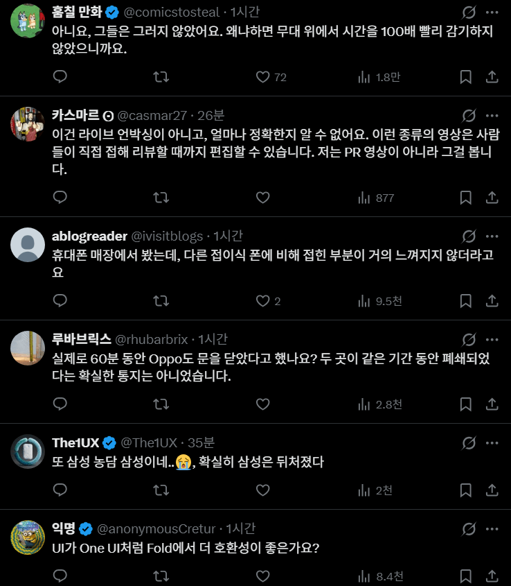 24b0d121e09c28a8699fe8b115ef046c67f12d4d9e
