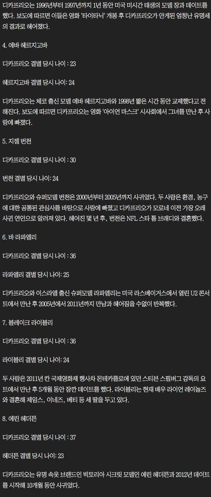 7dec8073abd828a14e81d2b628f1766d9a2f9426