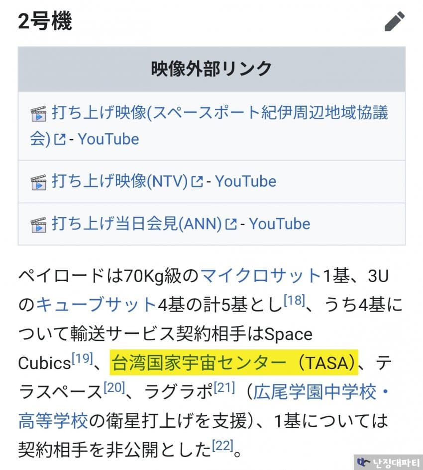 7cea8774b38a6df03feb87ec46ee173ee7f84e82ac68c015237e61e41d6e194f31cf7054dfdc16c45cb4733d4aaf673ebac95df64235f2377c89d949a4f52a
