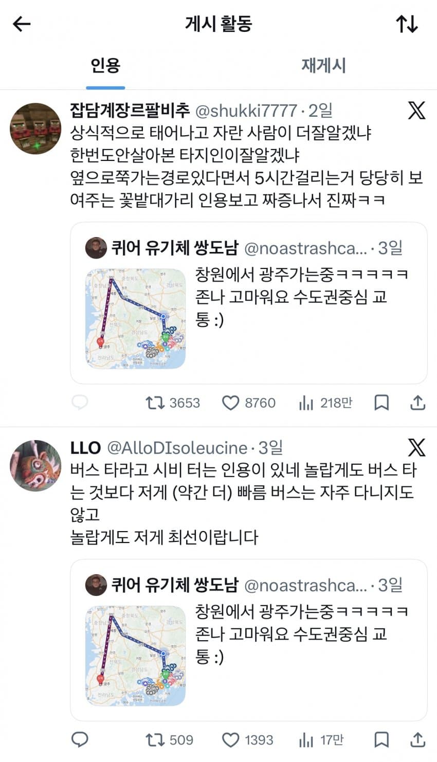 75e58303c78a698423ea8193359c706bf1f4c4aabcf351164a7570c430e7a2fc007a7a9891dbc2ddbc5bae997ea89d78845c80b7