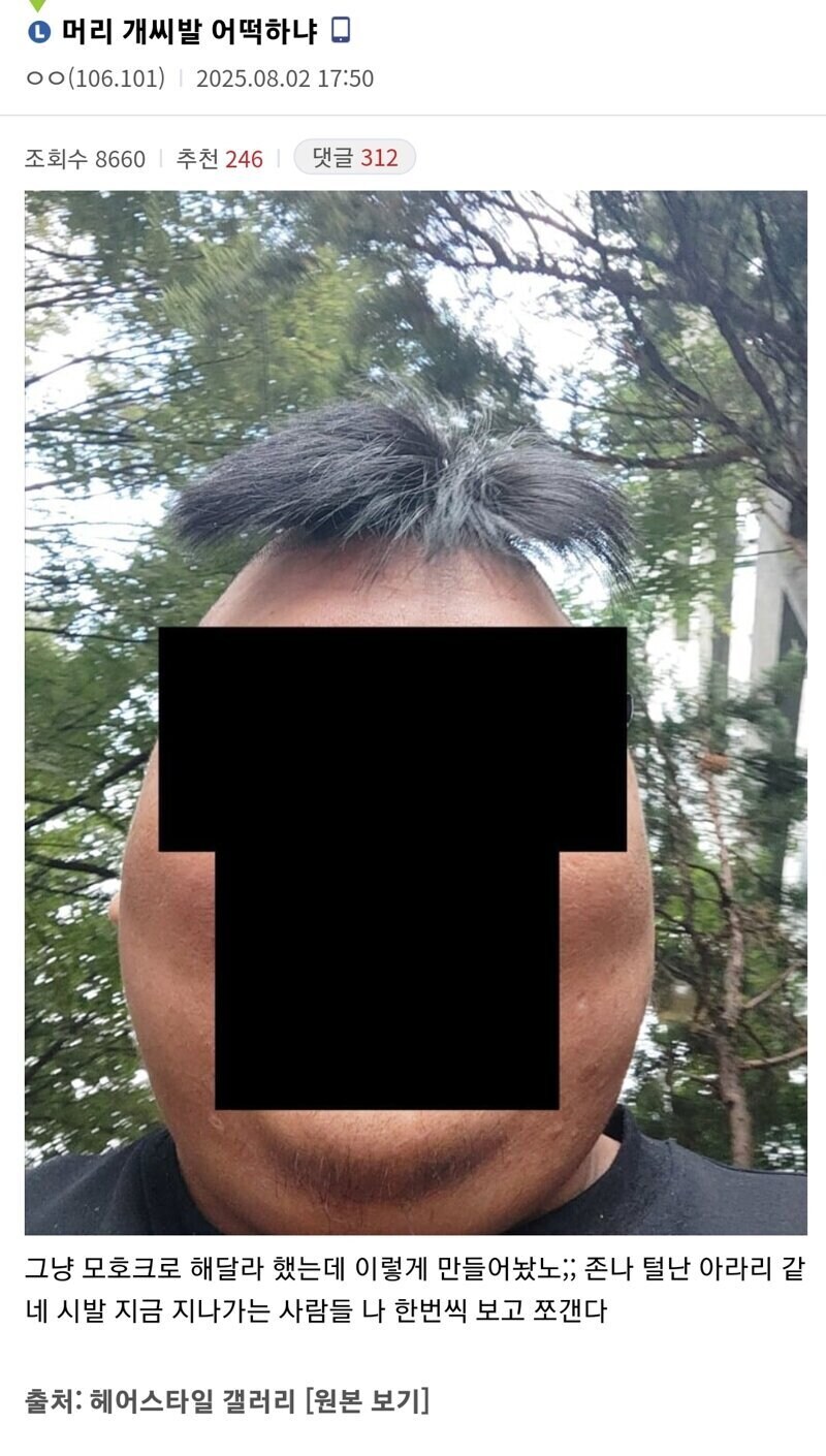 7ce48822b0803df236e985e444d2756e975fb30dc84dd72415581095c3f994aa6a