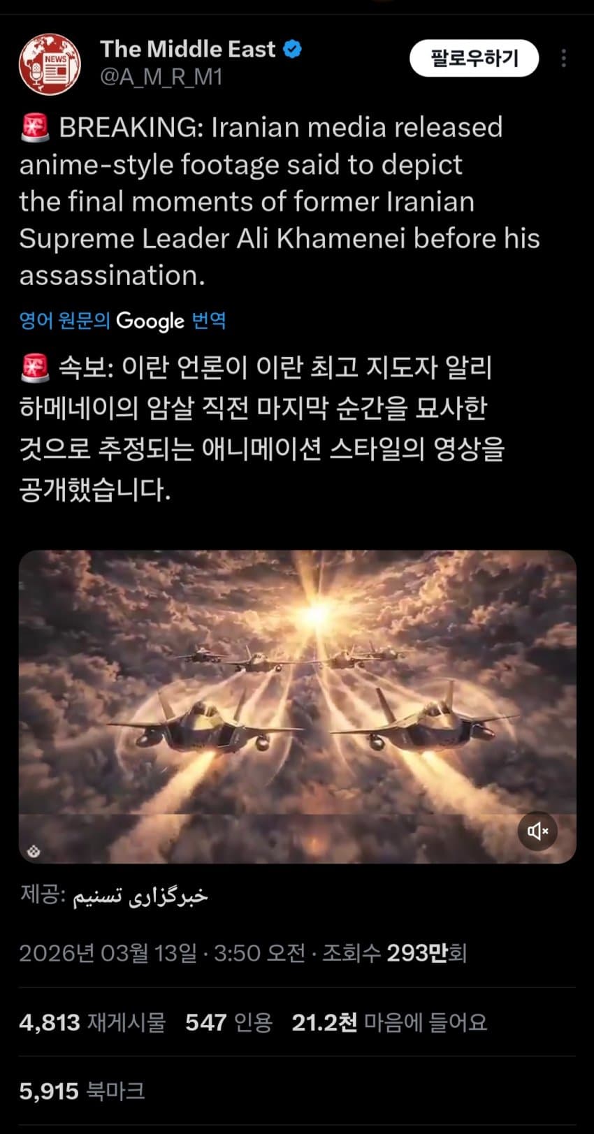 a04828ad2c26b342aa332b619c06c4b0ba4fa807b9c1828a25d7ff1d73c5a12b4639