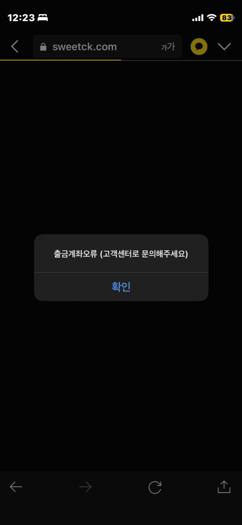 0490f719b5856ff320afd8b236ef203e13907287963fed6d