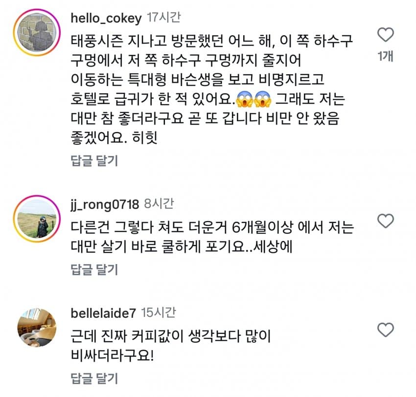 1ebec223e0dc2bae61abe9e74683726d37d5a5cbee7588a591ab612df8b39d3a1f96724432121faefa57716780b78fba550164a1