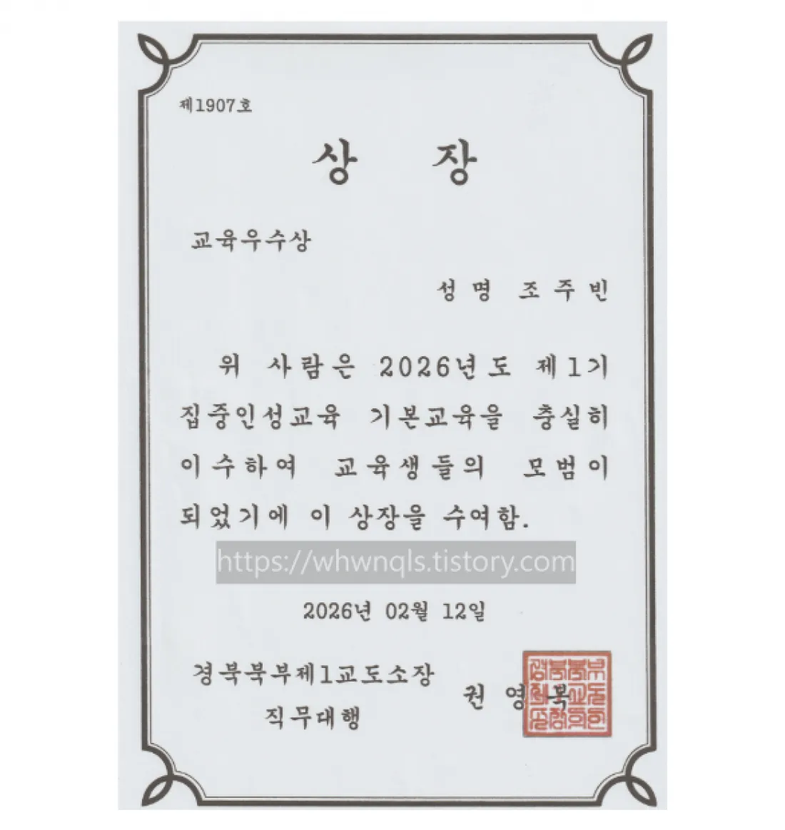 23b8c735a8c276b03ff184e54487746e9a18cc2e7b7a3c57c279ae0f17af8c55fadc79c6f02585ba39a0a06bb88add0b9f060bd288621989e4d422d6998eaf7fc1c795d7b2cb