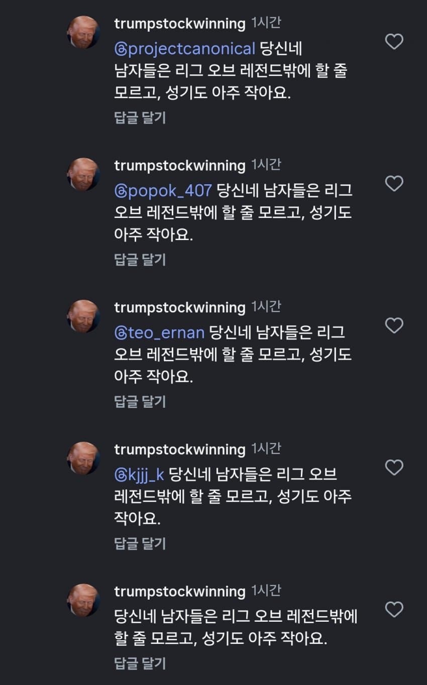 0be98276c1f760872399f7ed459c701cb68f27611323d34460aee860ec18526fde45f32f3a5d27bc8544d1bf6152d871c28eb9fa